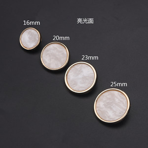 
Metal flat button round clothes button decoration men and women suit woolen coat black and white buttons versatile
