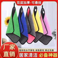 Thickened Non-Shedding Absorbent Cleaning Cloth for Car Wiping, Kitchen and Household Cleaning