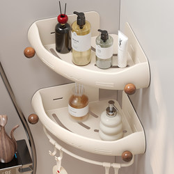 Bathroom Shelf, No-Drill Installation, for Washbasin, Restroom, Toilet Wall, Wall-Mounted Triangular Storage Rack