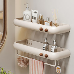 High-Quality Bathroom Storage Rack, No-Drill Wall-Mounted Washbasin Shelf for Bathroom and Toilet