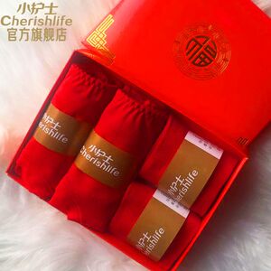 Little nurse's destiny, red pantyhose, Hongyun gift box set gift, wedding red flat -angle cotton panties
