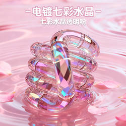 Tangle Official Genuine American Version Electroplated Gem Series Toy Stress-Relief Gadget Internet Celebrity Hot Item
