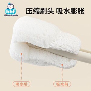 
Baby portable baby bottle brush cup brush cleaning and refreshing baby cleaning brush storage set baby supplies