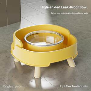 
Pet cat bowl, cat food bowl, boxed glass feeding bowl, high leg leak-proof, cervical vertebra protection, food and drink