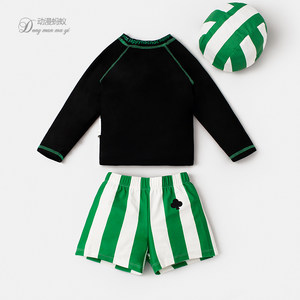 Children's swimsuit summer split little boy learn swimming junction 2023 new boy long -sleeved baby swimsuit