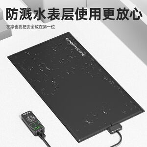 Graphene constant temperature heating pad intelligent control equipment pet snake crawling pet hibernation control temperature adjustment temperature riser
