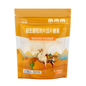 
Probiotic camel milk tablets candy