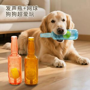Dog toy, wine bottle, teeth, teeth, bite -resistant artifact floating rubber big dog puppies pet puzzle tennis bottle
