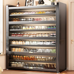 2026 New Model Shoe Cabinet, Steel Storage Integrated Wall-Mounted Multi-Layer Household Entryway Large-Capacity Dust-Proof Storage Rack