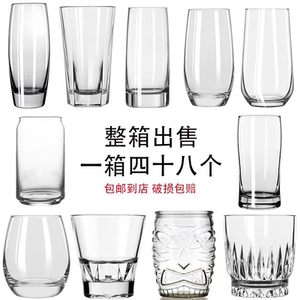 
Glass beer mug set, household transparent drink cup, juice cup, drinking cup, 48 pieces in a box, free shipping