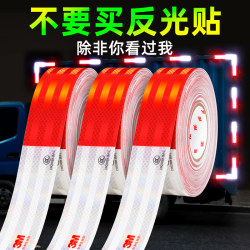 Genuine 3m Reflective Stickers for Trucks, Car Body Stickers, Annual Inspection Warning Signs, Luminous Garage Stickers, Red and White