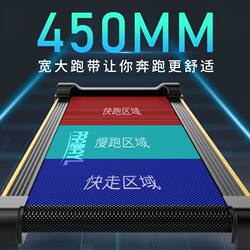 Treadmill for Home Use, Small, Multi-Functional, Silent, Foldable, Mini, for Indoor Use