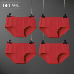 DPL Dahong Under Pants Female Women's Night Pure Cotton Middle Waist, Marriage Low Waistless Warler, Girls Triangle Ms.
