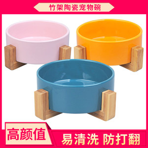 
Cat Daily necessities Pet bowl Kitten ceramic cat bowl Cat pot English short bowl pot ceramic cat food pot dog bowl dog pot