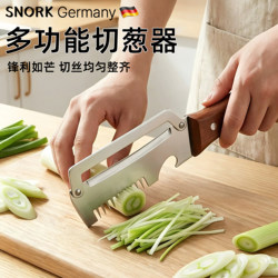 German Onion Shredding Tool Multifunctional Peeler Three-In-One Stainless Steel Kitchen Peeler Bottle Opener Vegetable Cutter