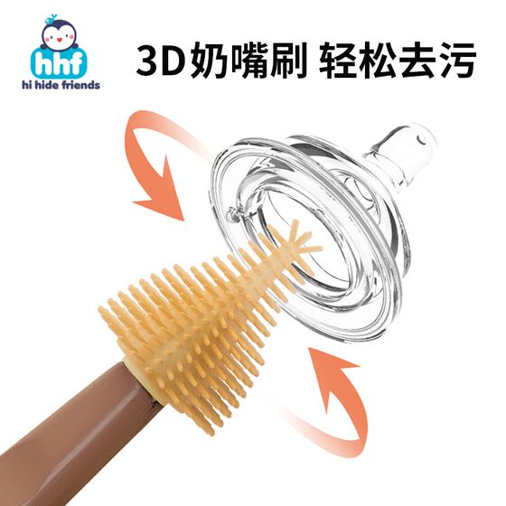 
Baby portable baby bottle brush cup brush cleaning and refreshing baby cleaning brush storage set baby supplies
