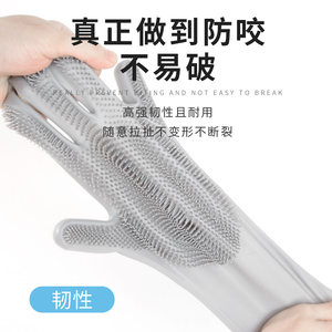 Special gloves for pet bathing anti-scratch and bite cats and dog bathing artifacts for free washing tools for cat supplies
