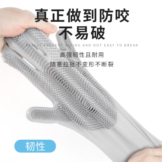 Special gloves for pet bathing anti-scratch and bite cats and dog bathing artifacts for free washing tools for cat supplies
