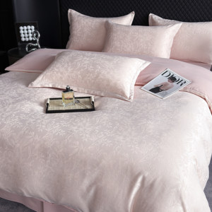 
Yalu gold and silver thread new style high luxury song brocade jacquard four-piece set double bedding XL6