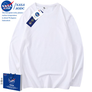 
Pure cotton 200G heavyweight pure cotton long-sleeved T-shirt round neck solid white top bottoming shirt summer customized for men and women