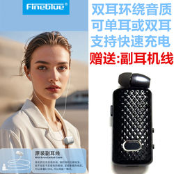 Official Genuine Bluetooth Headset, Single or Dual Ear, Long Battery Life for Driving, Waterproof, Noise Reduction, Suitable for Android and Apple Phones