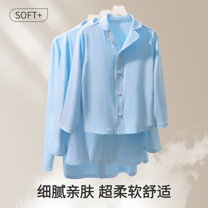 dfhruhtdryu莫代尔家居服男女士套装亲子套装长袖男款女款睡衣服