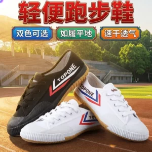 
Dabowen martial arts shoes, track and field shoes, men's and women's running fitness shoes, versatile canvas shoes, summer breathable sports shoes, men's shoes
