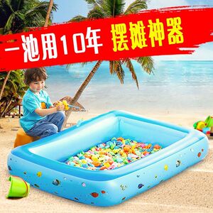 
Fishing pond set square stall inflatable swimming pool pool kindergarten magnetic fish fishing rod children educational toy fish