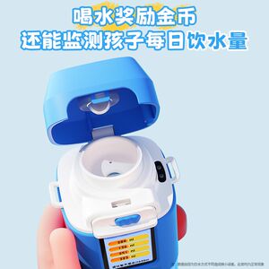 Children's electronic pet water cup feeding interactive toys, high-value boys and girls, kindergarten direct drinking kettle portable