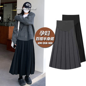 Pregnant women's A-line woolen pleated skirt in spring and autumn wear fashionable Korean college style age-reducing mid-length skirt