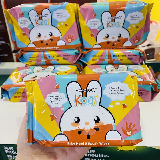 
Yingshi YeeHOo wet wipes for baby hand and mouth special wet tissue small bag portable children's wet wipes 25 pump/pack