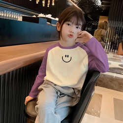 Pure Cotton Long-Sleeved T-Shirt for Older Children, Autumn New Style, Round Neck Base Shirt, Children's Color-Blocked Spring and Autumn Top