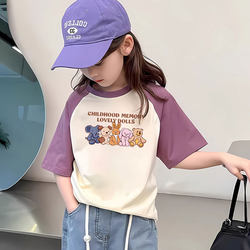 Girls' Purple Short-Sleeved T-Shirt with Bear Design, New Style Clothing, Children's Base Shirt, Summer Cotton T-Shirt for Older Girls