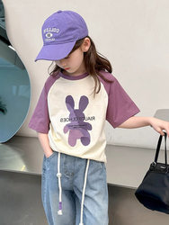 Girls' Short-Sleeved T-Shirt New Summer Clothing Kidsren's Base Shirt Summer Cotton T-Shirt Top for Older Girls