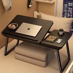 Foldable Small Table for Bed, Bay Window, Student Home Use, Adjustable Study Desk, Dormitory Computer Desk, Lazy Person's Desk