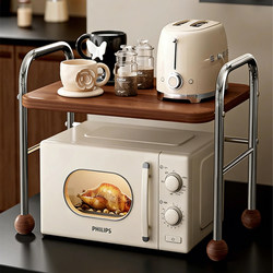 Used Microwave Oven Rack Kitchen Multifunctional Rice Cooker Storage Rack Double-Layer Household Oven Stand Tiered Rack