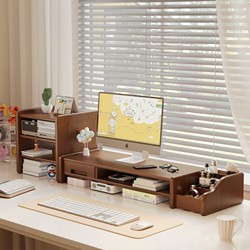 Desktop Workstation Computer Riser Home Office Desk Storage Rack with Drawer Monitor Riser Bracket