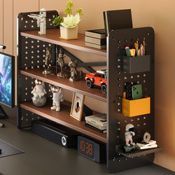 Desktop Storage Rack, DIY Pegboard Bookshelf, Computer Desk Multi-Layer Storage Rack, Office Desktop Display Rack