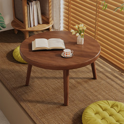 Small Round Table for Bay Window, Bedroom Windowsill, Small Apartment, Tatami Floor, Low Table for Home Use, Small Tea Table