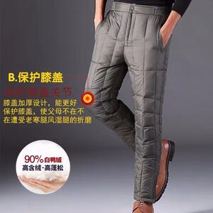 Middle-aged and elderly down pants for men, wearing white duck down high-waist pants inside and outside, thickened winter thermal inner liner, large size daddy cotton pants
