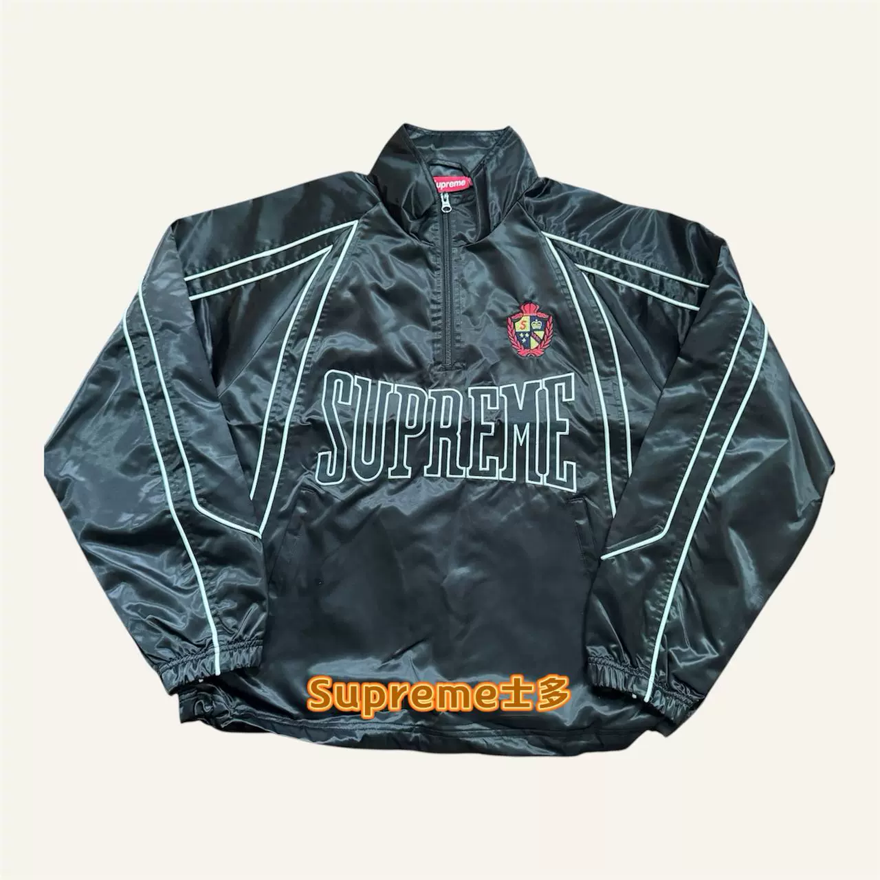 ジャケット・アウター SUPREME Satin Piping Pullover Supreme Satin Piping Pullover Green Men's - SS25 - US