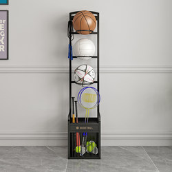 Ball Layered Simple Storage Rack Home Basketball Football Storage Rack Fitness Equipment Wrought Iron Organizing Rack