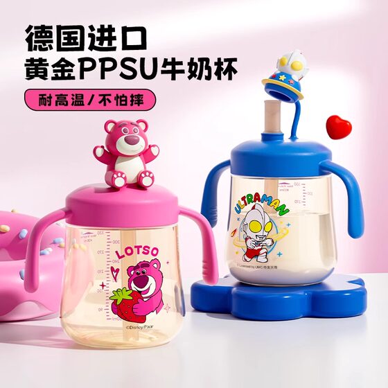 
Disney children's milk cup 1-2-3 years old and above baby drinking bottle PPSU scale straw water cup anti-fall and leakage