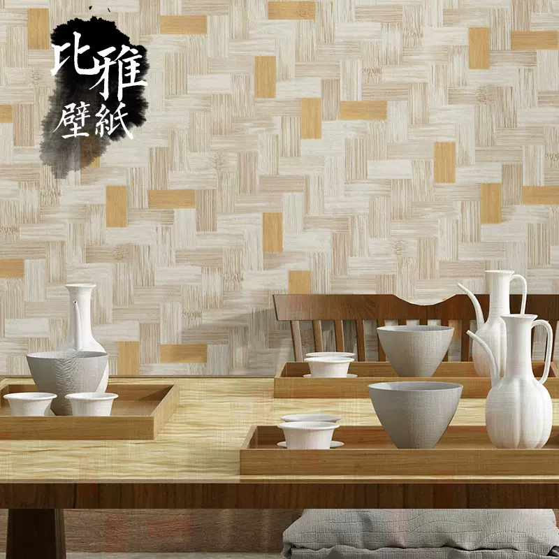 中式壁纸古典竹编竹席中国风墙纸酒店餐厅饭店茶楼日式和风