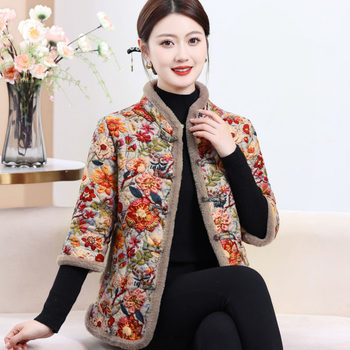 Short-sleeved cotton jacket with vest and thickened cotton jacket
