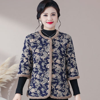 Plush cotton coat, warm vest, mother's clothing