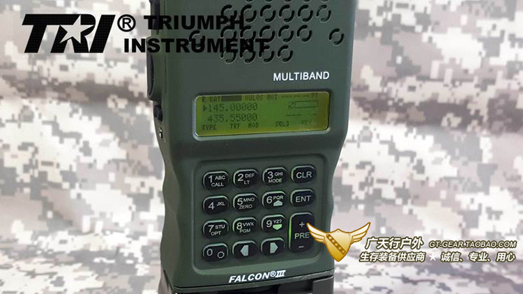 Tri AN/PRC-152 15W Long Range Handheld FM Radio Station