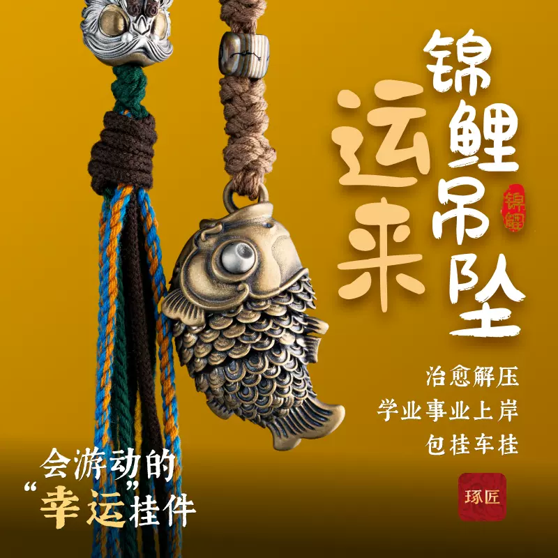 純銀降魔杵２点セット 琢匠藏传S925银降魔杵吊坠中性风格渡心金刚杵银饰品