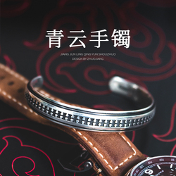 Zhuojiang Original S925 Silver Open Bracelet Personalized Customizable National Style Jewelry