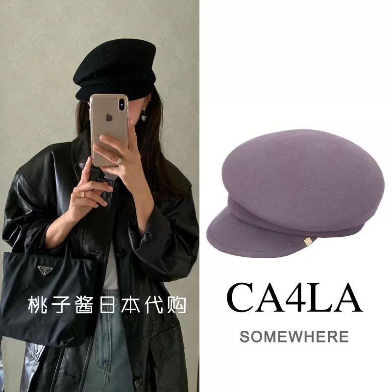 日本代购CA4LA鸭舌帽fever同款SOMEWHERE不对称报童帽子TKU00309-Taobao
